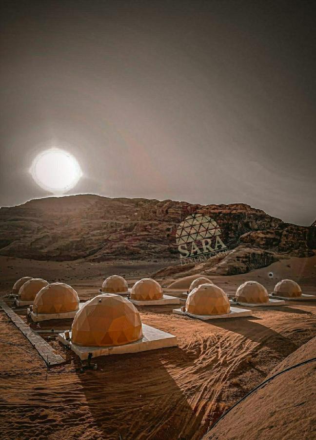Sara Luxury Camp Hotel Wadi Rum Exterior photo