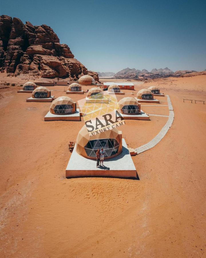 Sara Luxury Camp Hotel Wadi Rum Exterior photo