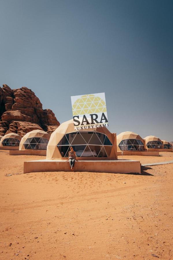 Sara Luxury Camp Hotel Wadi Rum Exterior photo