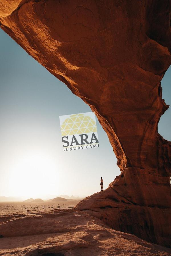 Sara Luxury Camp Hotel Wadi Rum Exterior photo