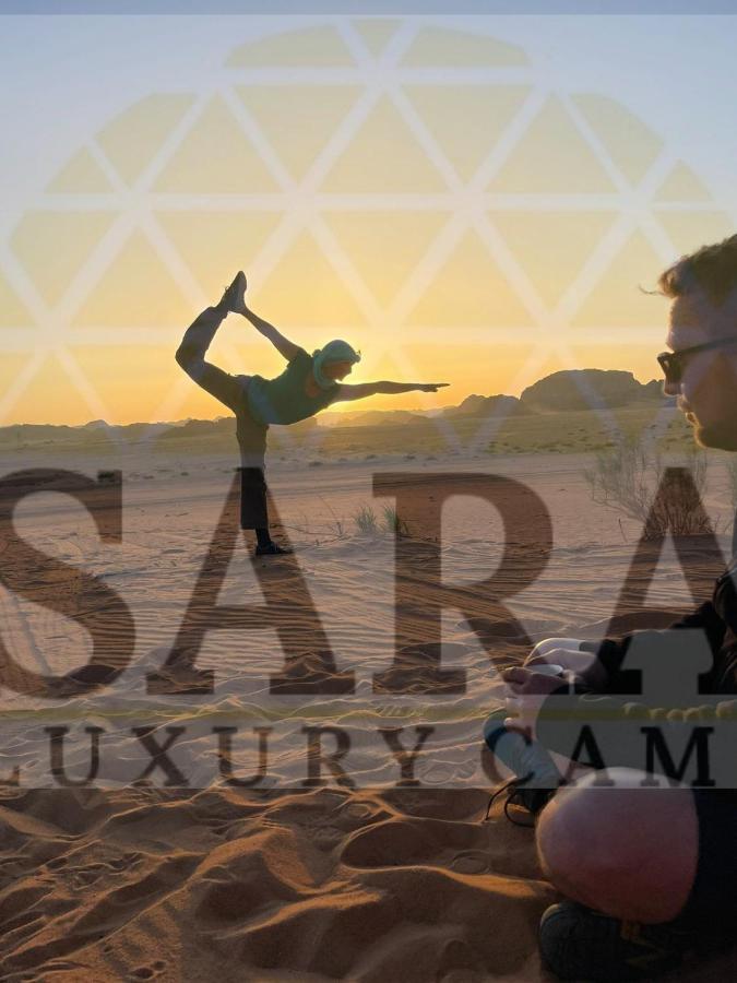 Sara Luxury Camp Hotel Wadi Rum Exterior photo