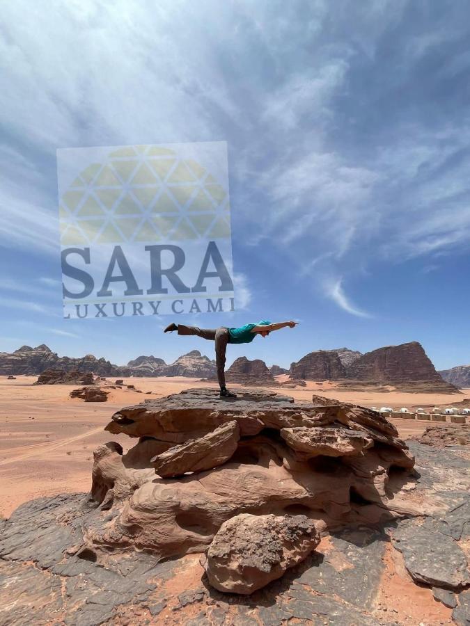 Sara Luxury Camp Hotel Wadi Rum Exterior photo