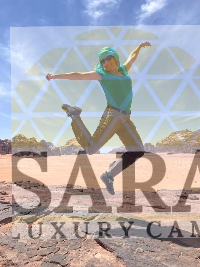 Sara Luxury Camp Hotel Wadi Rum Exterior photo